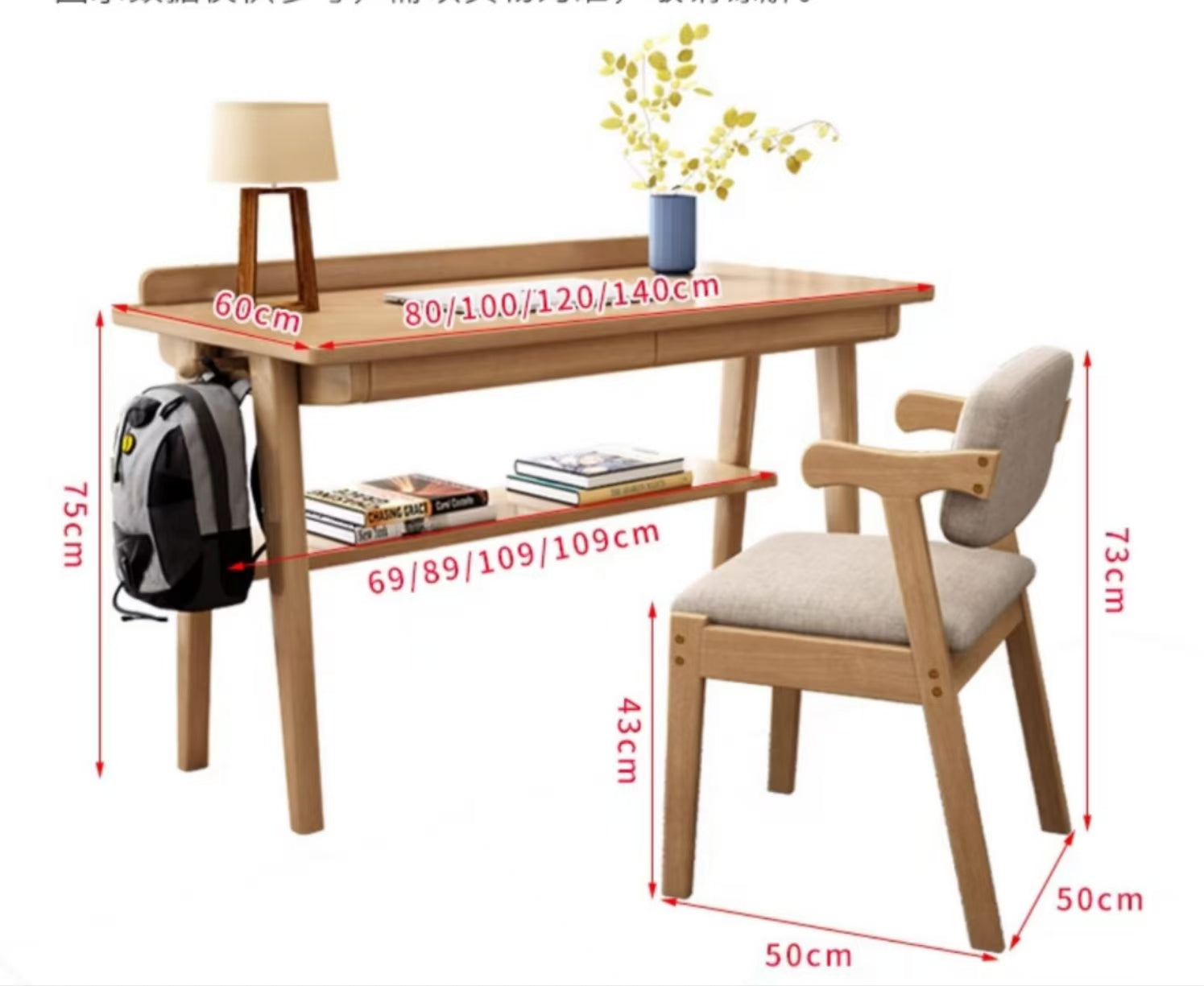 Natural Solid Wood Study Desk and Z Shape Chair set