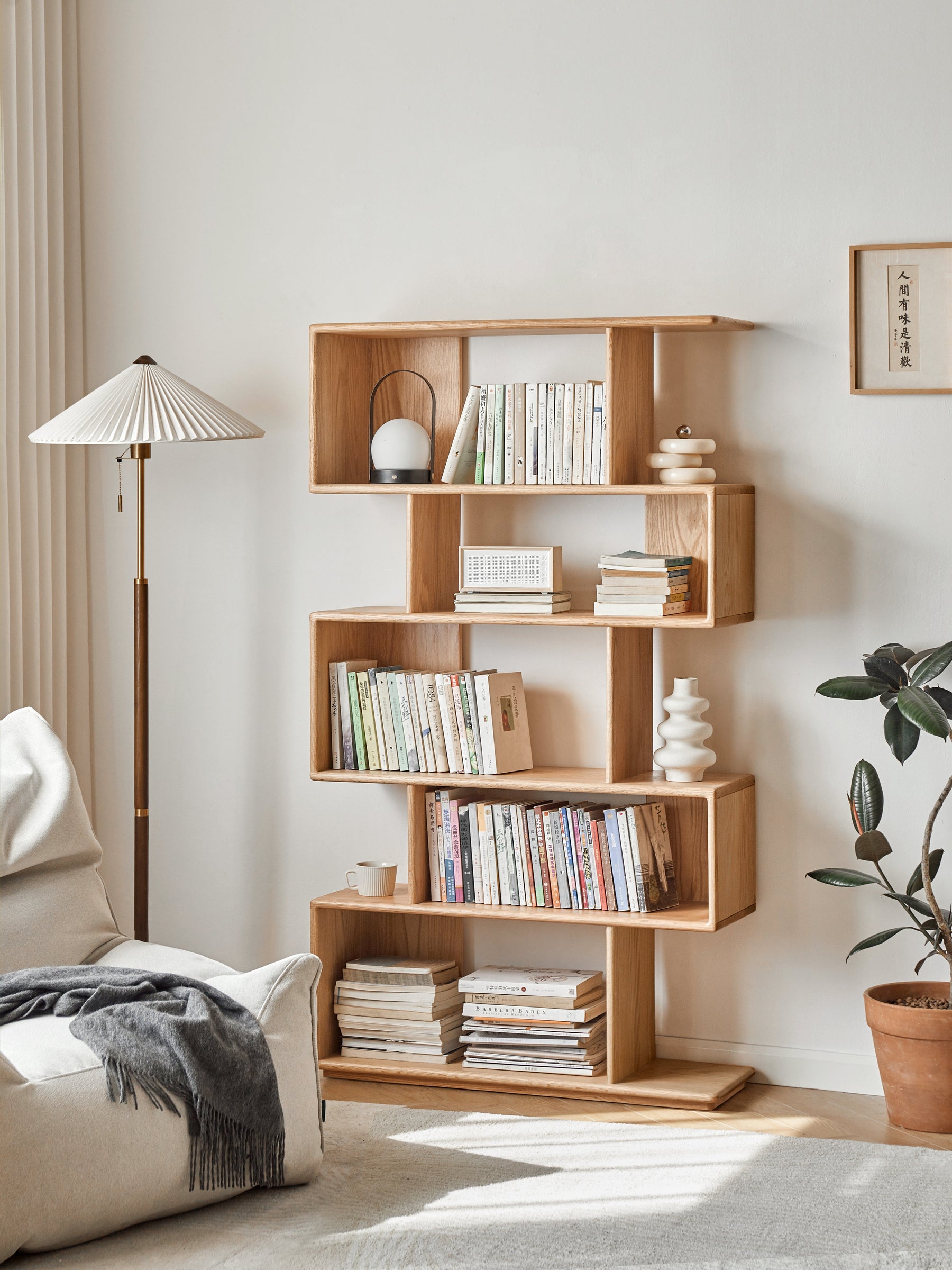 Arlo FAS-Graded Solid American Oak Natural Finish Bookshelf 90cm