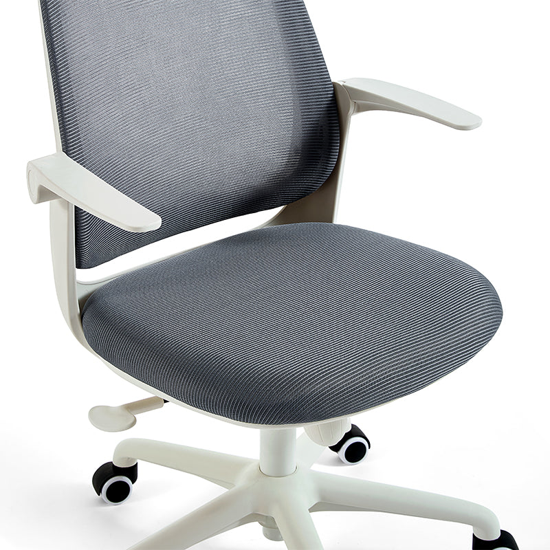 Chelsea Mesh Chair/Rolling Chair/Adjustable Height Office Chair/Computer Chair
