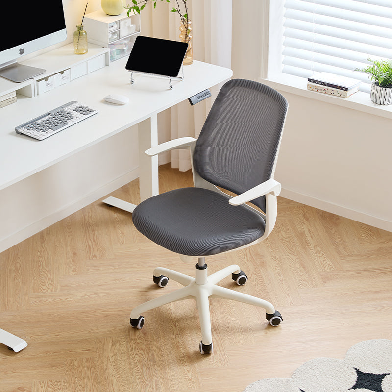 Chelsea Mesh Chair/Rolling Chair/Adjustable Height Office Chair/Computer Chair