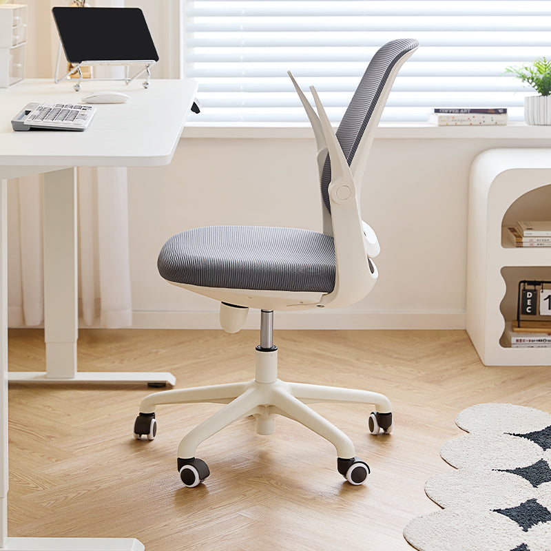 Chelsea Mesh Chair/Rolling Chair/Adjustable Height Office Chair/Computer Chair
