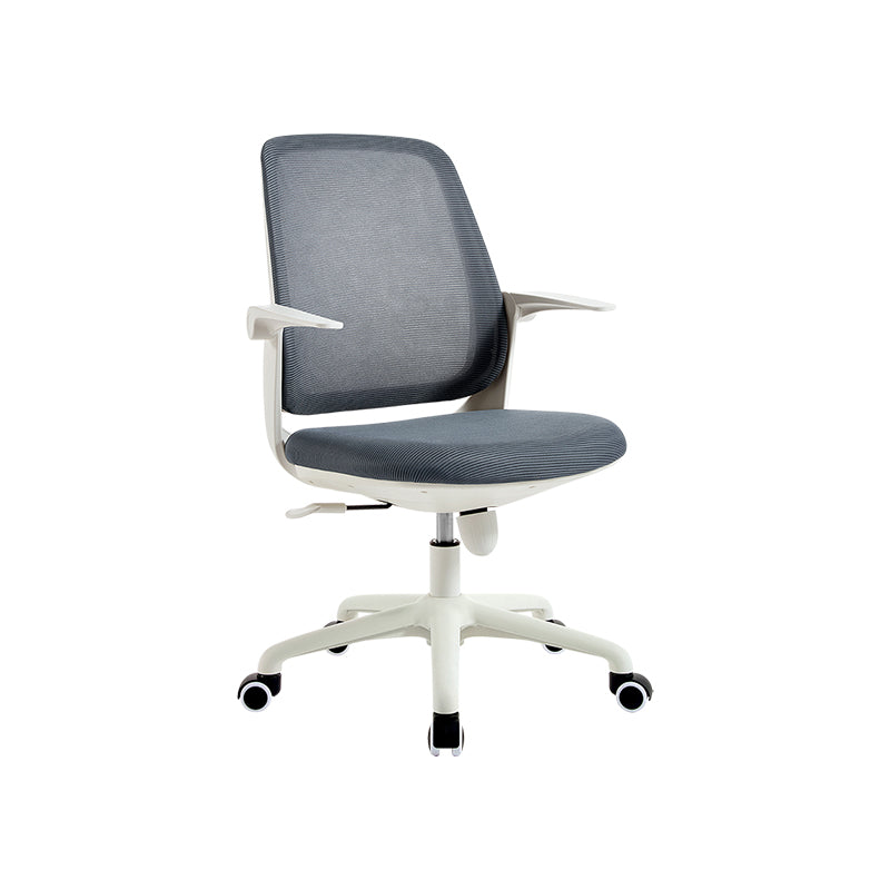 Chelsea Mesh Chair/Rolling Chair/Adjustable Height Office Chair/Computer Chair