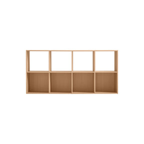 Hunter Bookcase/Bookshelf/Cabinet Display Shelf & Storage Multiple Model