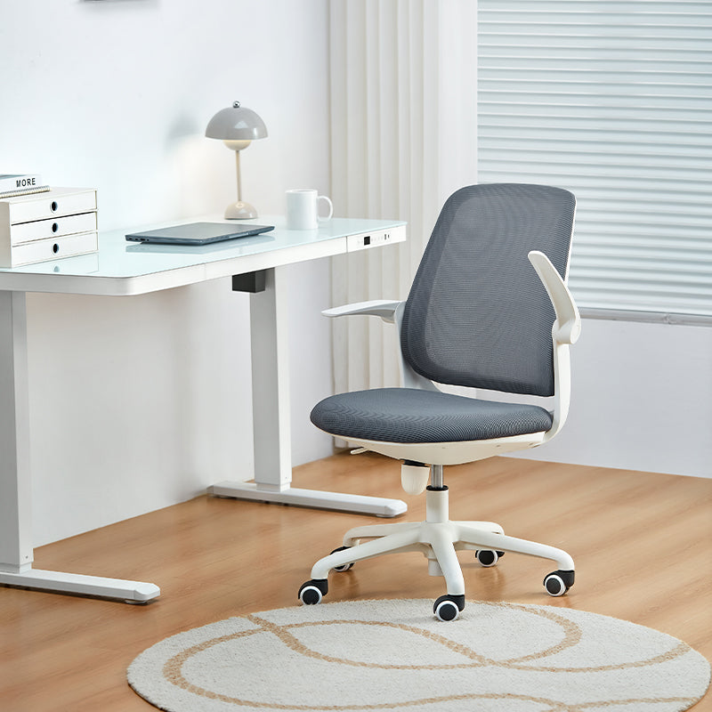 Chelsea Mesh Chair/Rolling Chair/Adjustable Height Office Chair/Computer Chair