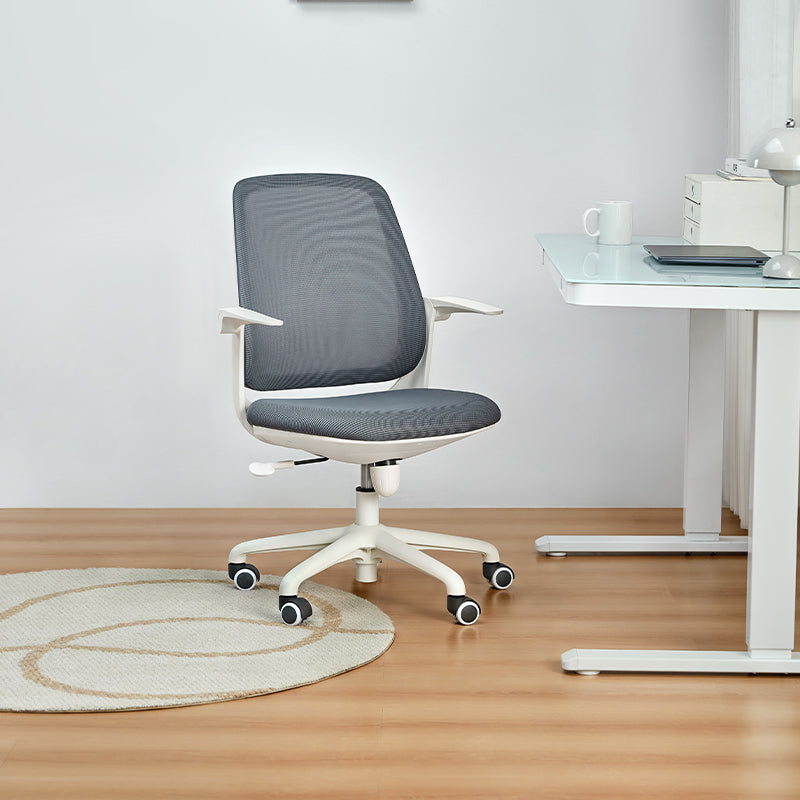 Chelsea Mesh Chair/Rolling Chair/Adjustable Height Office Chair/Computer Chair