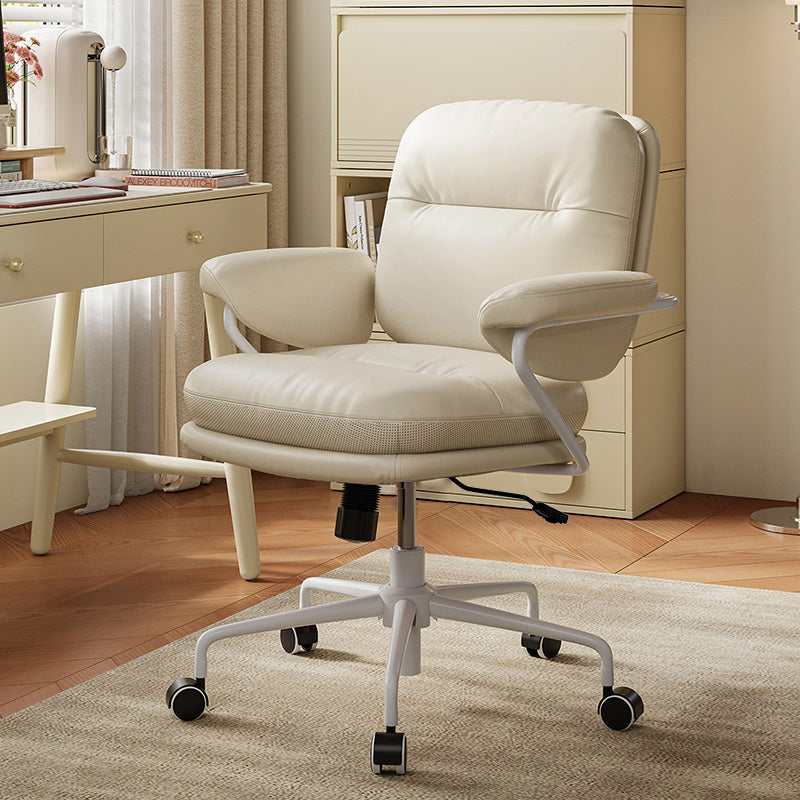 Nadine Height Adjustable Office Chair