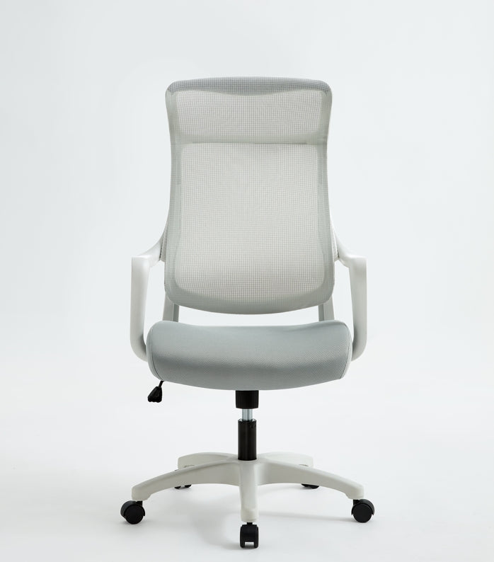 Adjustable Height Mesh Office Chair with Lumbar Support and Headrest/Caster Wheels