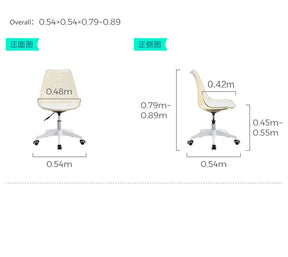 Armless Clear Desk Chair/Acrylic Rolling Chair/Adjustable Height Office Chair