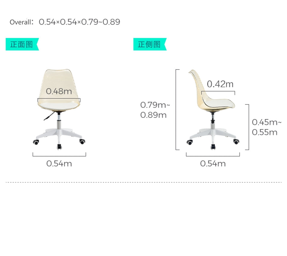 Armless Clear Desk Chair/Acrylic Rolling Chair/Adjustable Height Office Chair