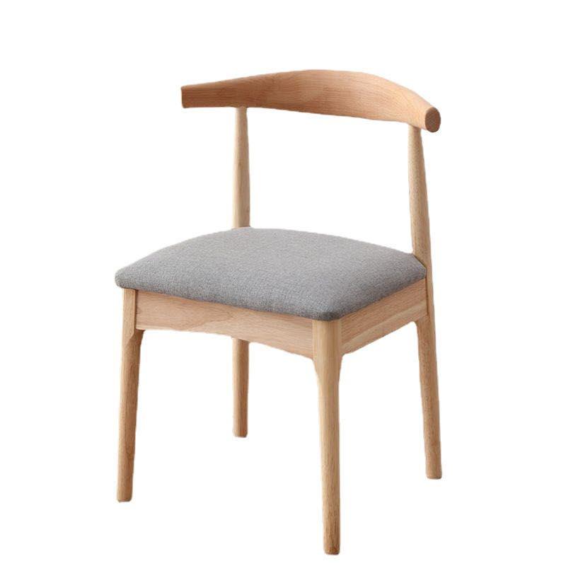 Leo Dining Chair/Solid wood legs/Minimalist/Grey Fabric Cushion